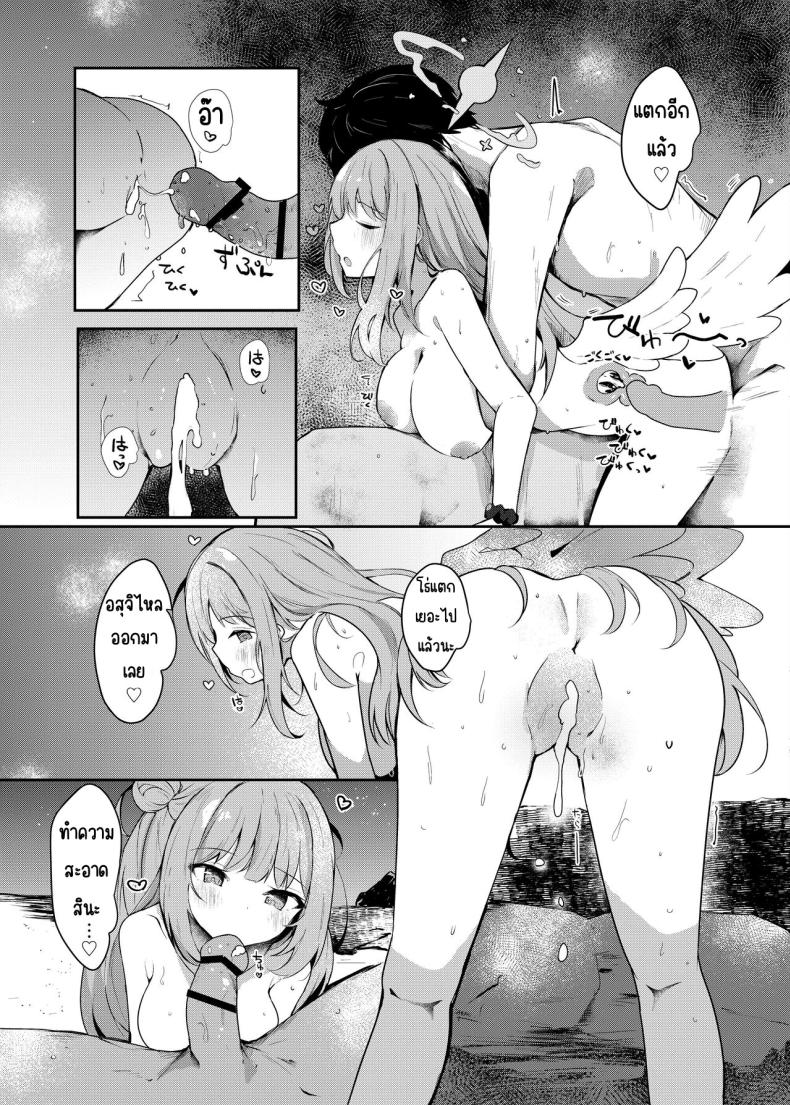 6462a943393447ebbd5100f0f752fbd9