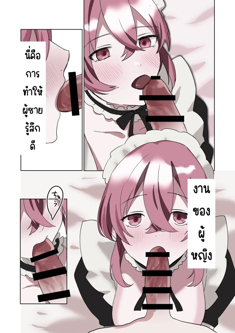 cf5d3c0bfc6069452f2473d6904da38b