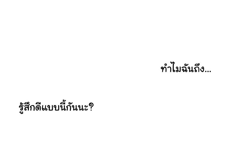 c29bcbb01da05f72c716dd70ae9c9999