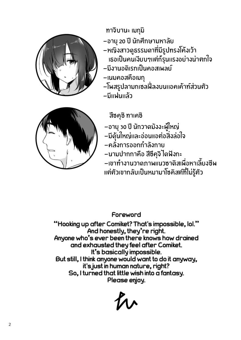 f99687dd719c4e8bc6a39e946c3d9ef7
