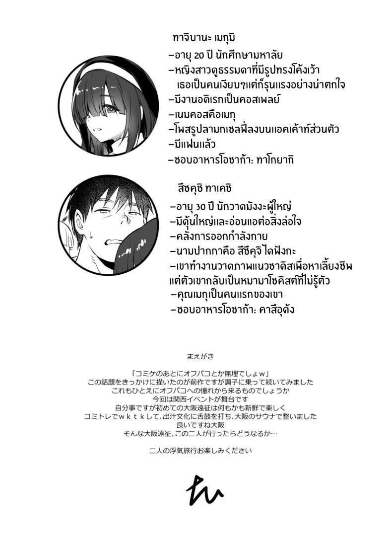 f99687dd719c4e8bc6a39e946c3d9ef7