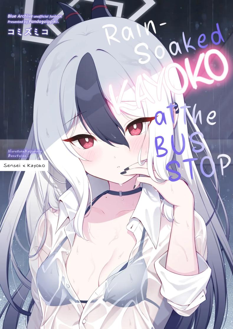 4efdd2f969559e8b1c92e99f32ded48e