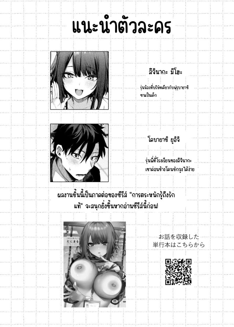 f99687dd719c4e8bc6a39e946c3d9ef7