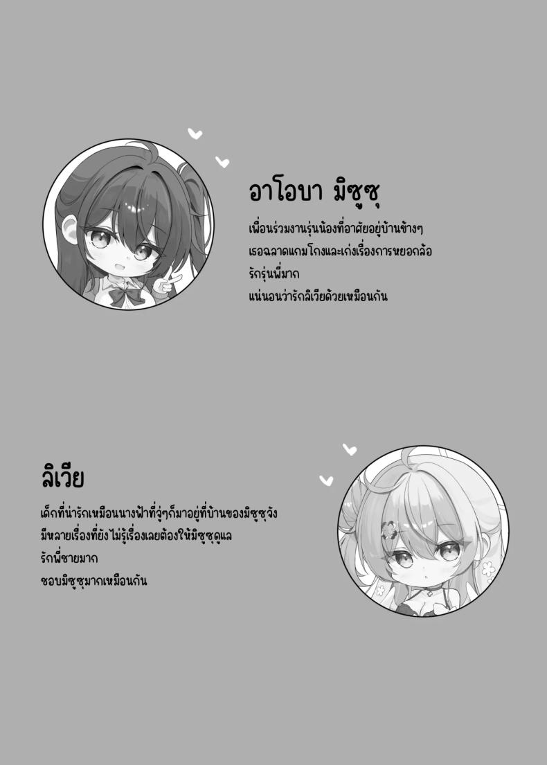 f99687dd719c4e8bc6a39e946c3d9ef7