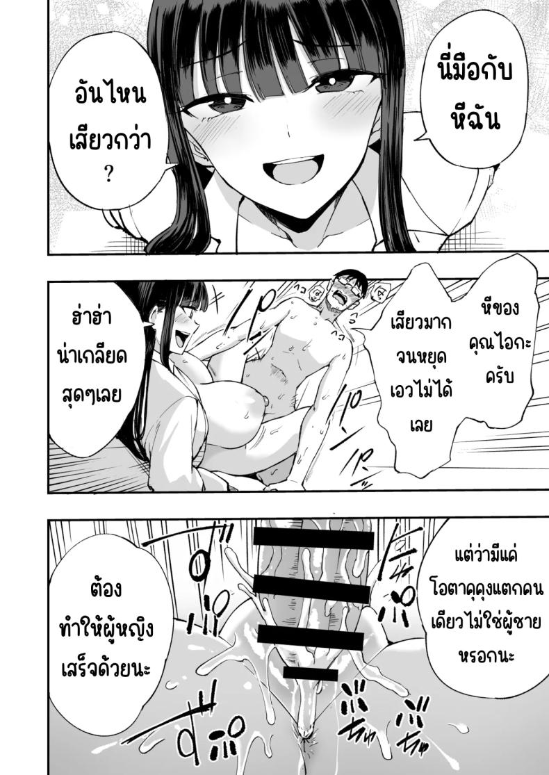 64b8299d1597b8a5c7b9cb9c88642f6c