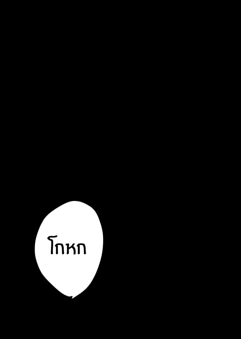 db8e74df8d74f3efdd249a3fd3a466da