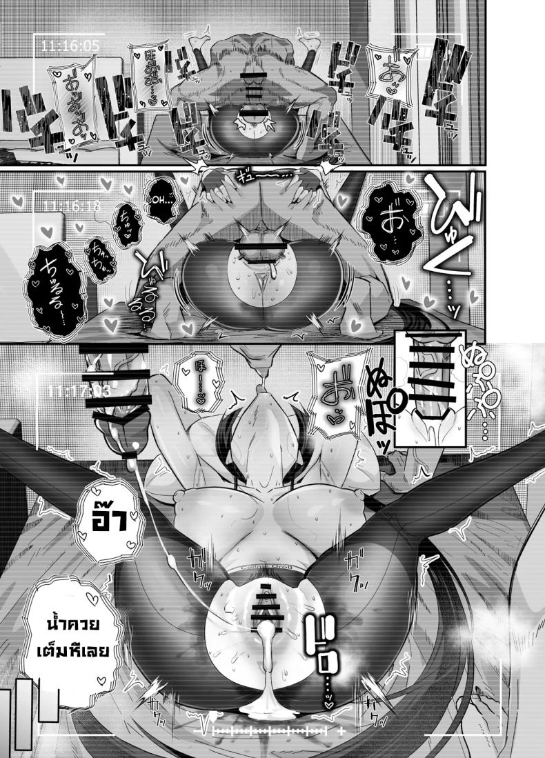 f0d0b070be593820651230120b0374be