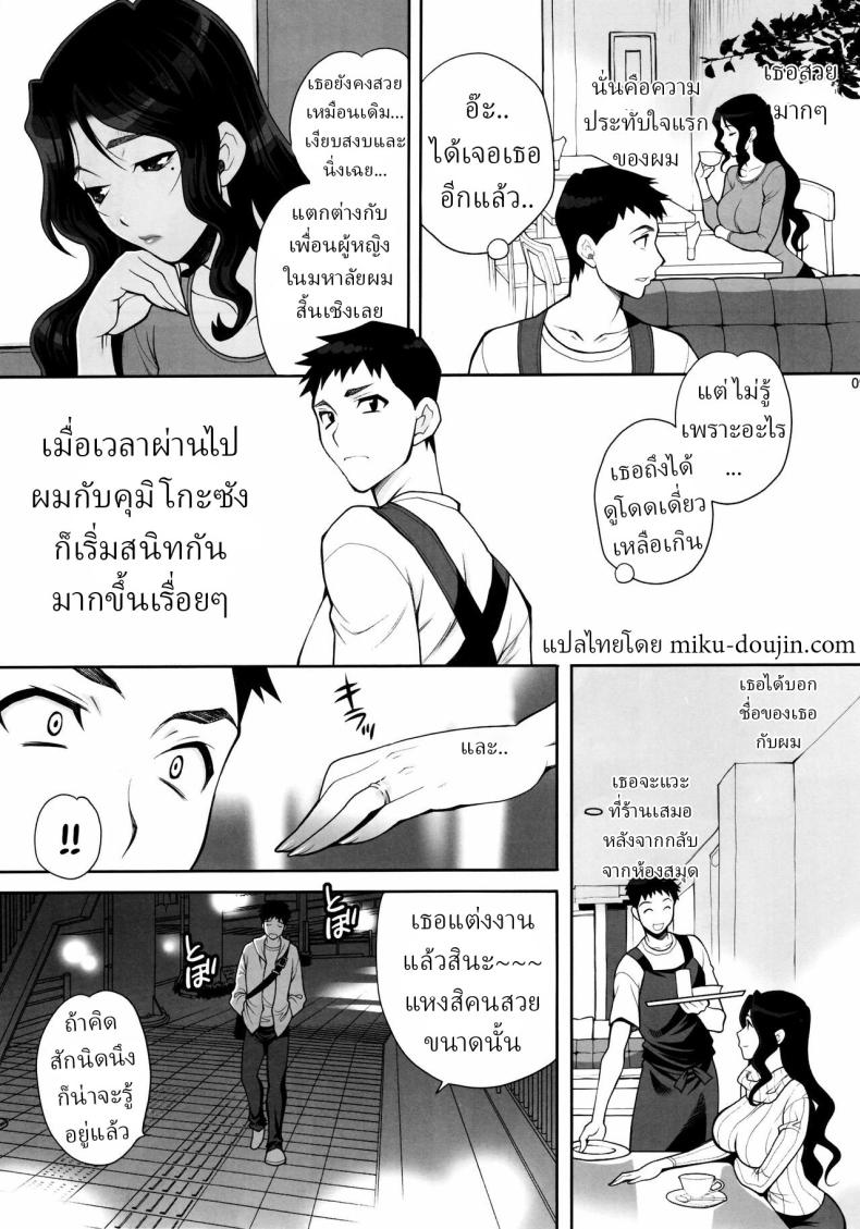 8cda81fc7ad906927144235dda5fdf15