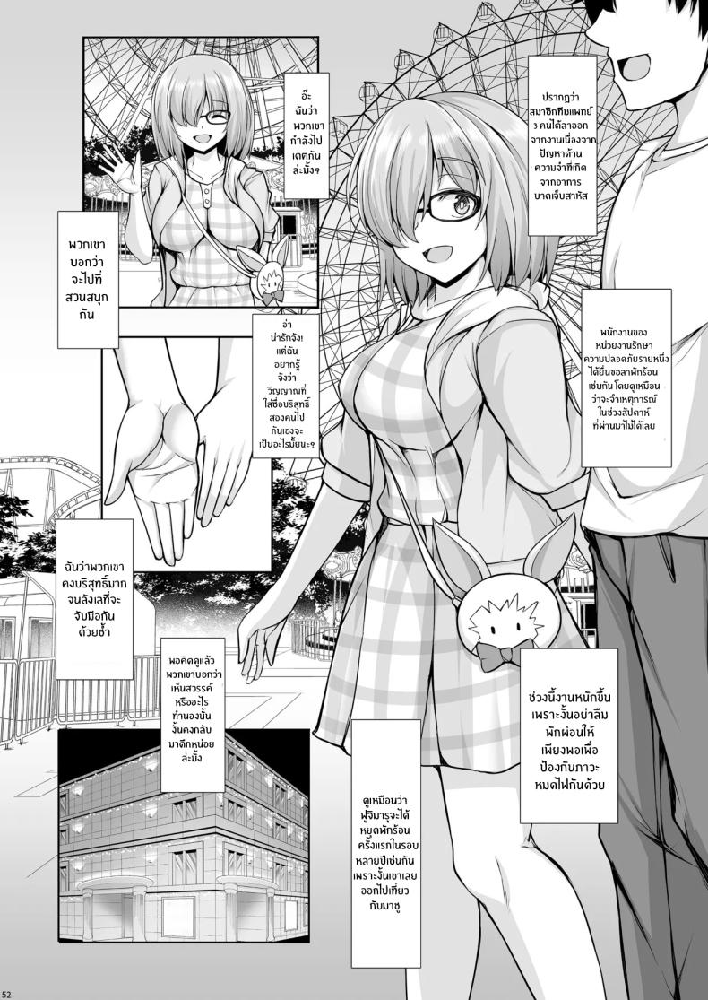 3571adc2900d18ca7bbb29ffef49e706