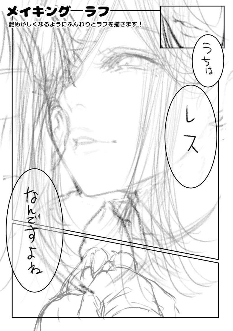 83e80e1337718eb8cecc85e04e490ccb