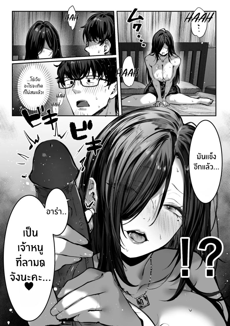 d97a40b18856210710d86dd9a31cb7ce