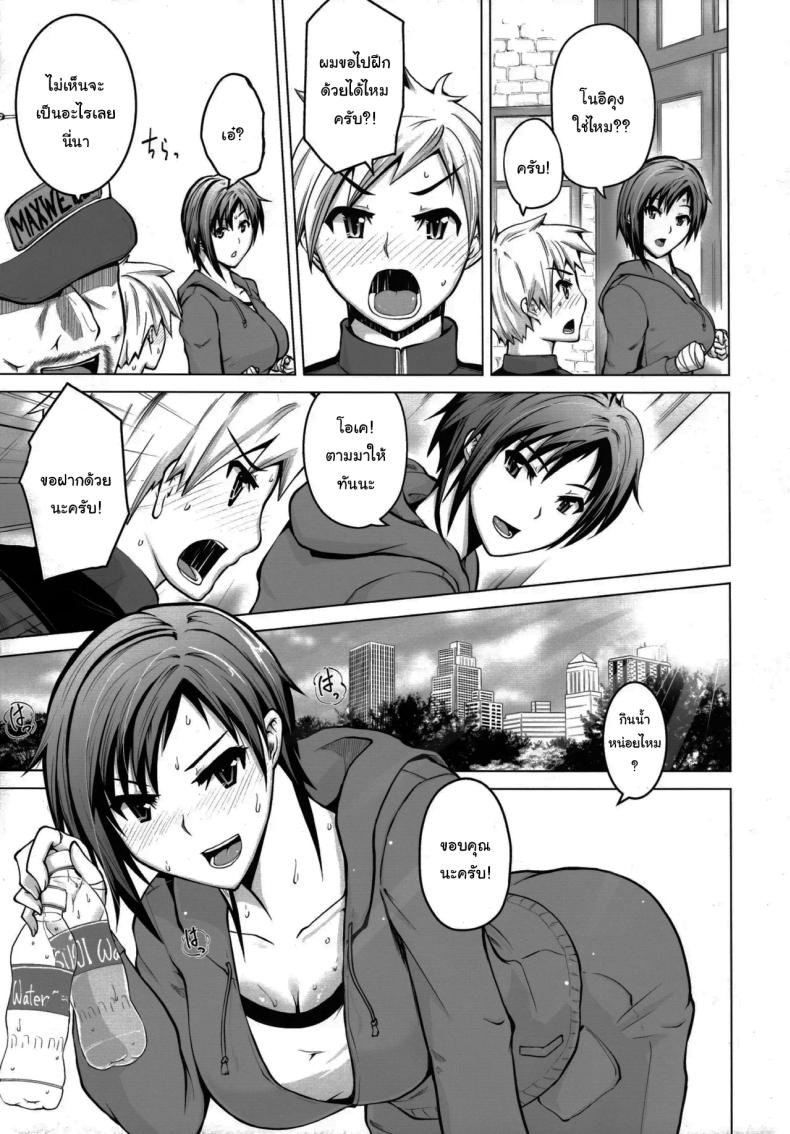 f3644522a45c03622ebea3e085cf2ddd