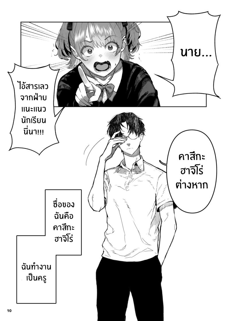 ae566253288191ce5d879e51dae1d8c3