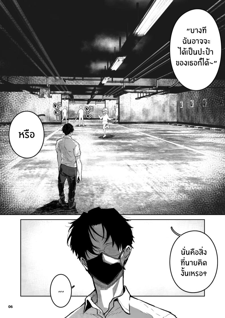 fac4ef5554f69012fe38d2f1d4e245a6