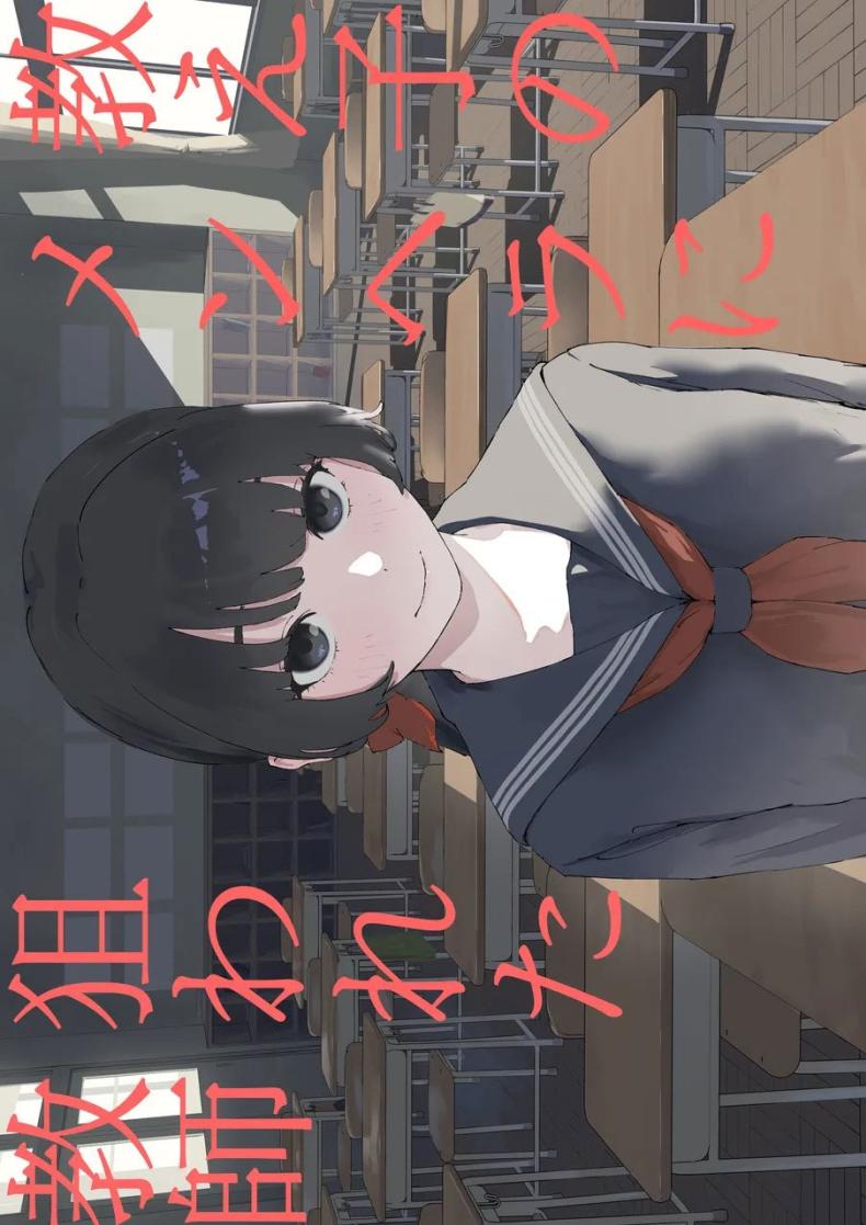 f3ccdd27d2000e3f9255a7e3e2c48800