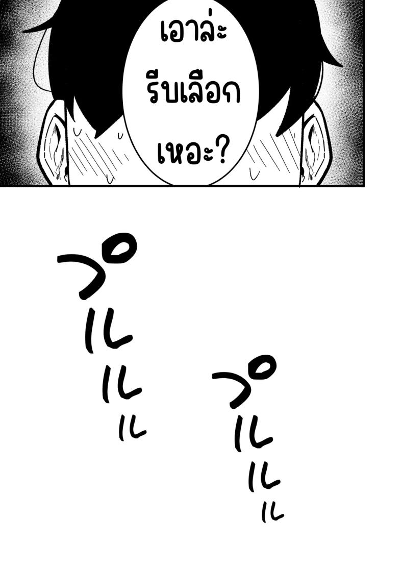 030d7e8e966169ab4c7f67c291c333f4