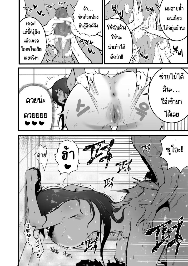85b6f89b41cae26786ac72365fff771b