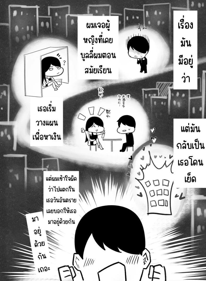 3fb5ed13afe8714a7e5d13ee506003dd