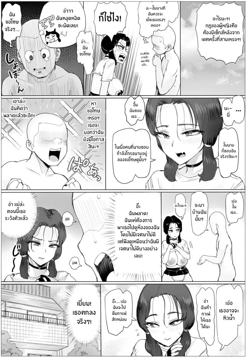 adaf0ad2e085c835a82b2f021fe236ae