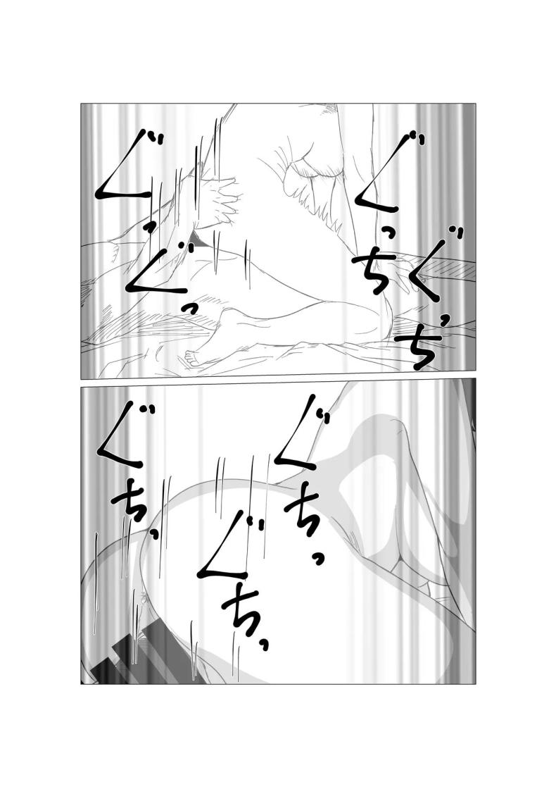 8df7b73a7820f4aef47864f2a6c5fccf