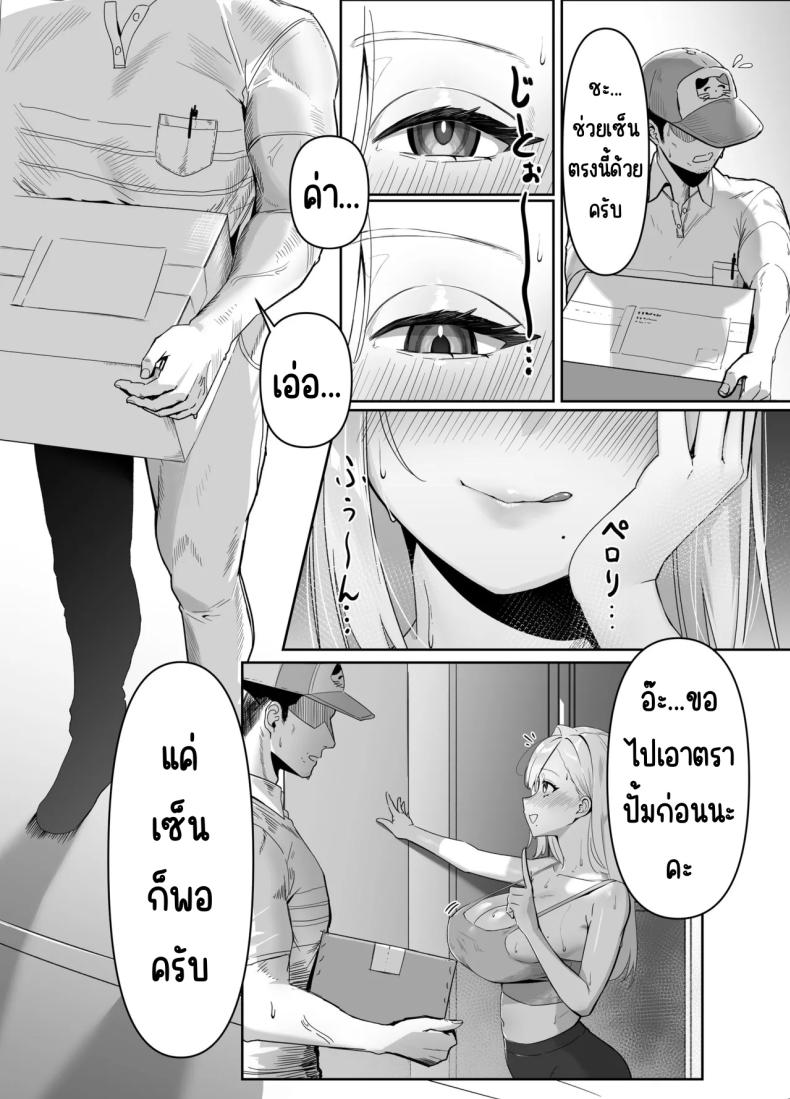 9c3c0da200c92b4703ae40246d591184
