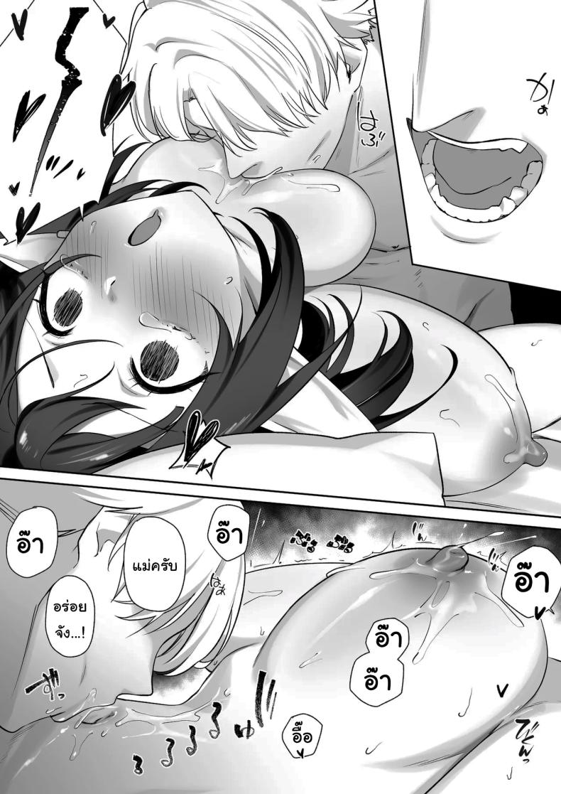 dc0a11a7c415ceb3b588ac11bcb16094