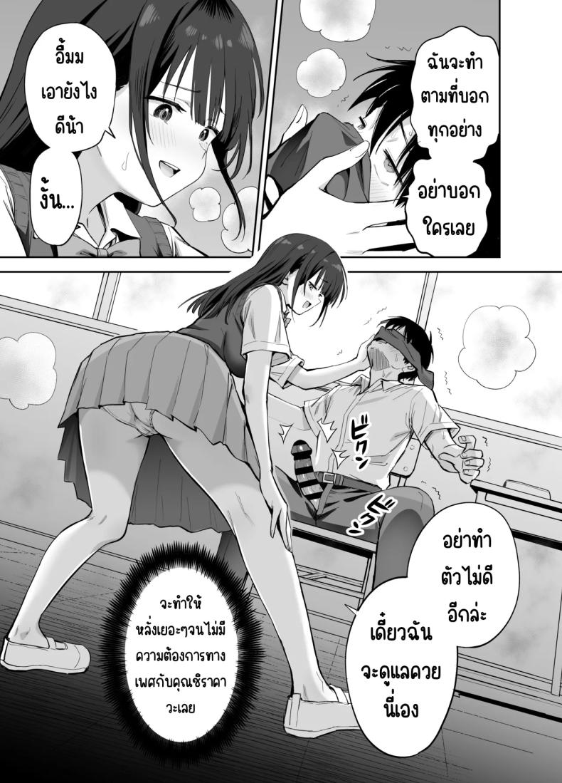 cf5793938b321b67b3b667655b375703