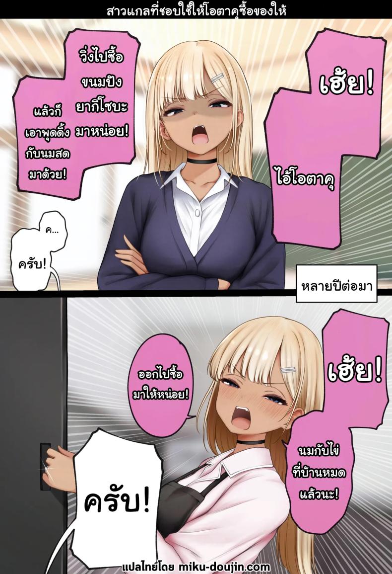 1b9cde2127a2ed7e98f15987e9f95389