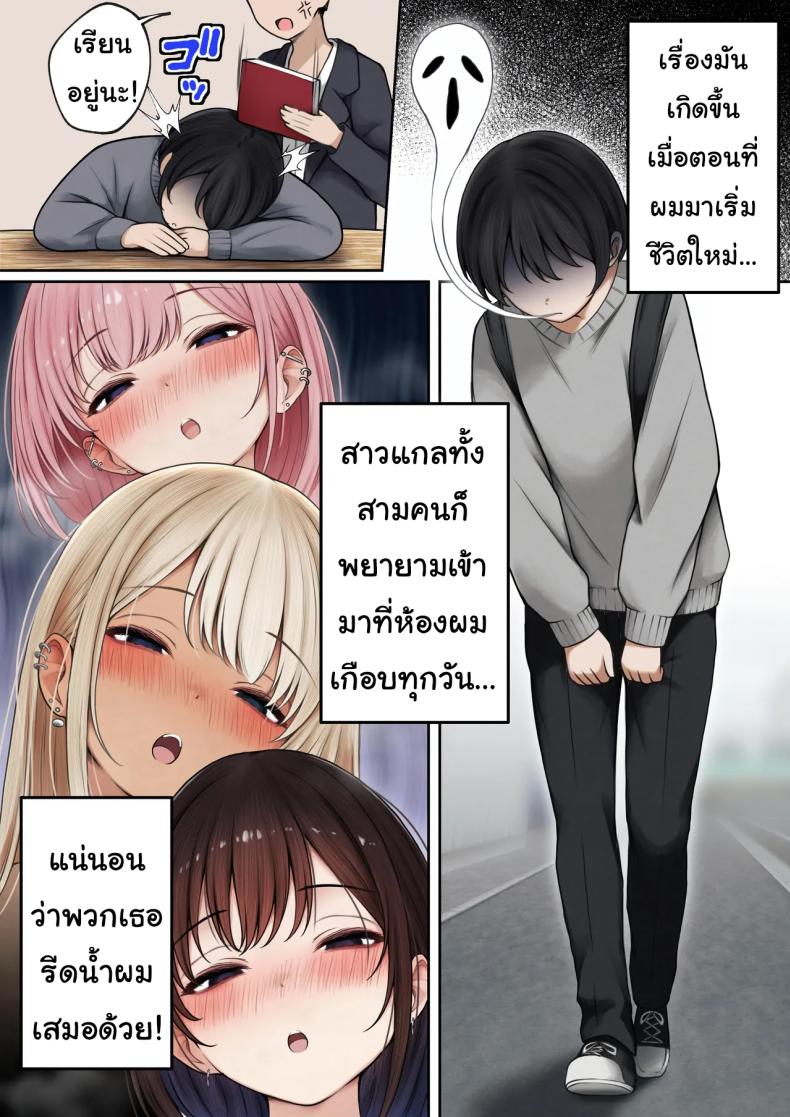 f3644522a45c03622ebea3e085cf2ddd