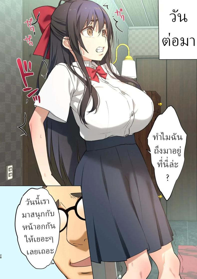 e0e28452229af52e70f87dd03c3a30c2