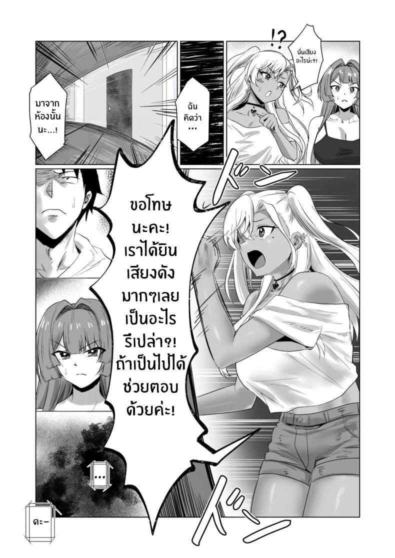 5f5f96e221fee78568ec8daee175f851