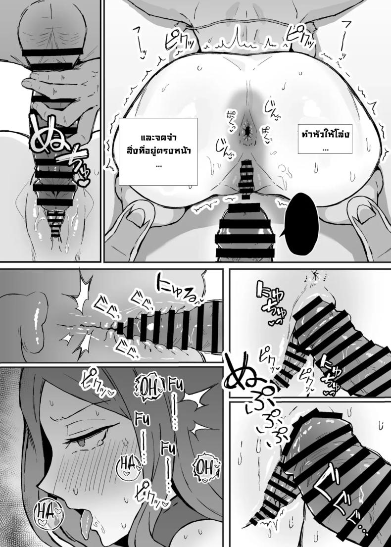 f0d0b070be593820651230120b0374be