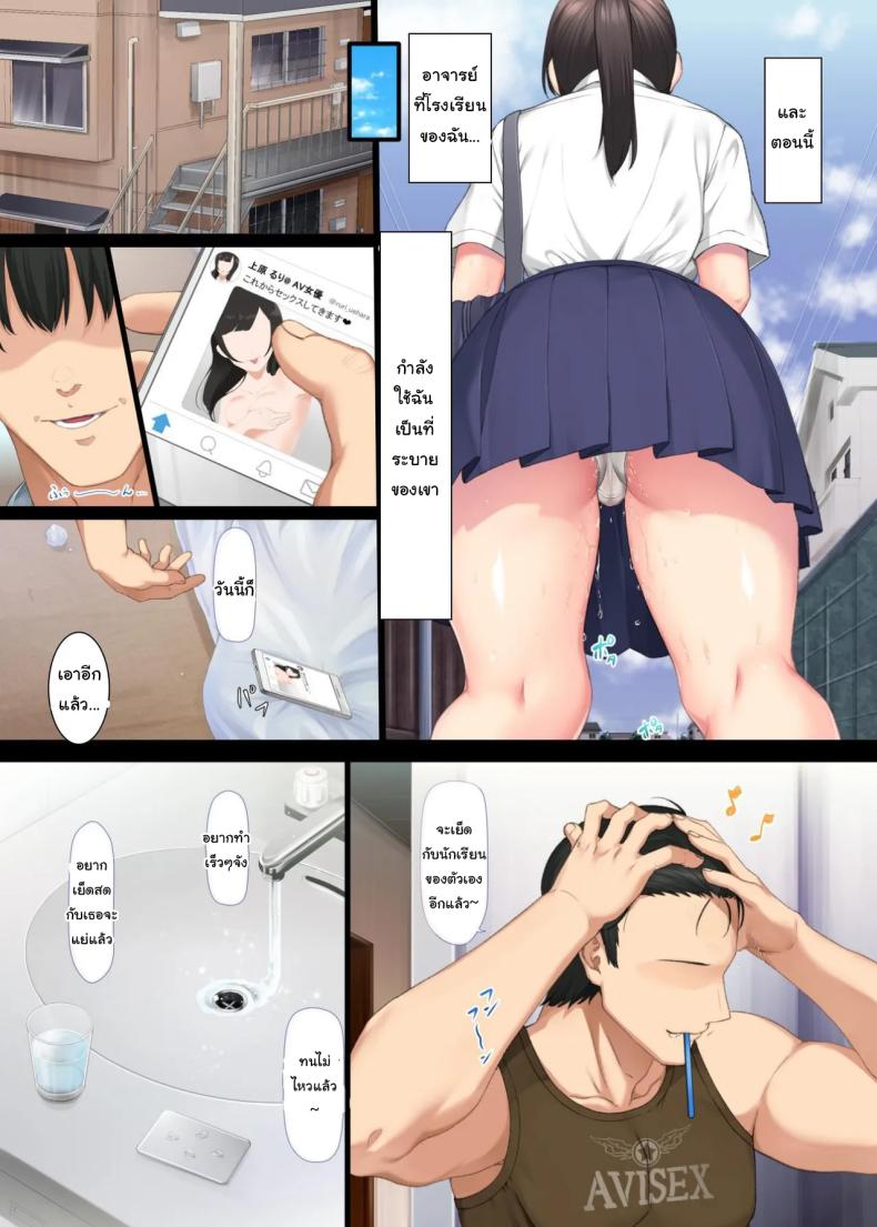 f3644522a45c03622ebea3e085cf2ddd