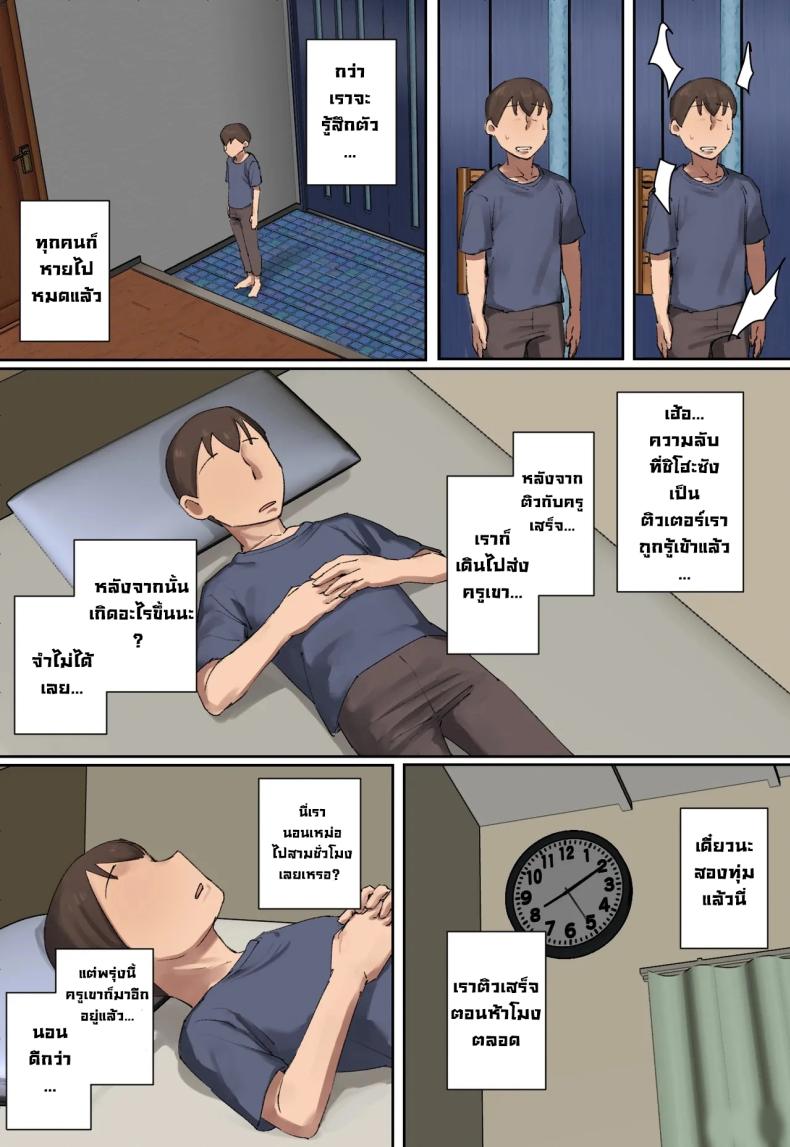 8df7b73a7820f4aef47864f2a6c5fccf