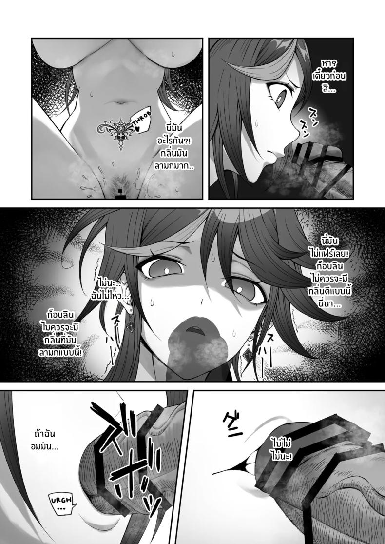cf5d3c0bfc6069452f2473d6904da38b