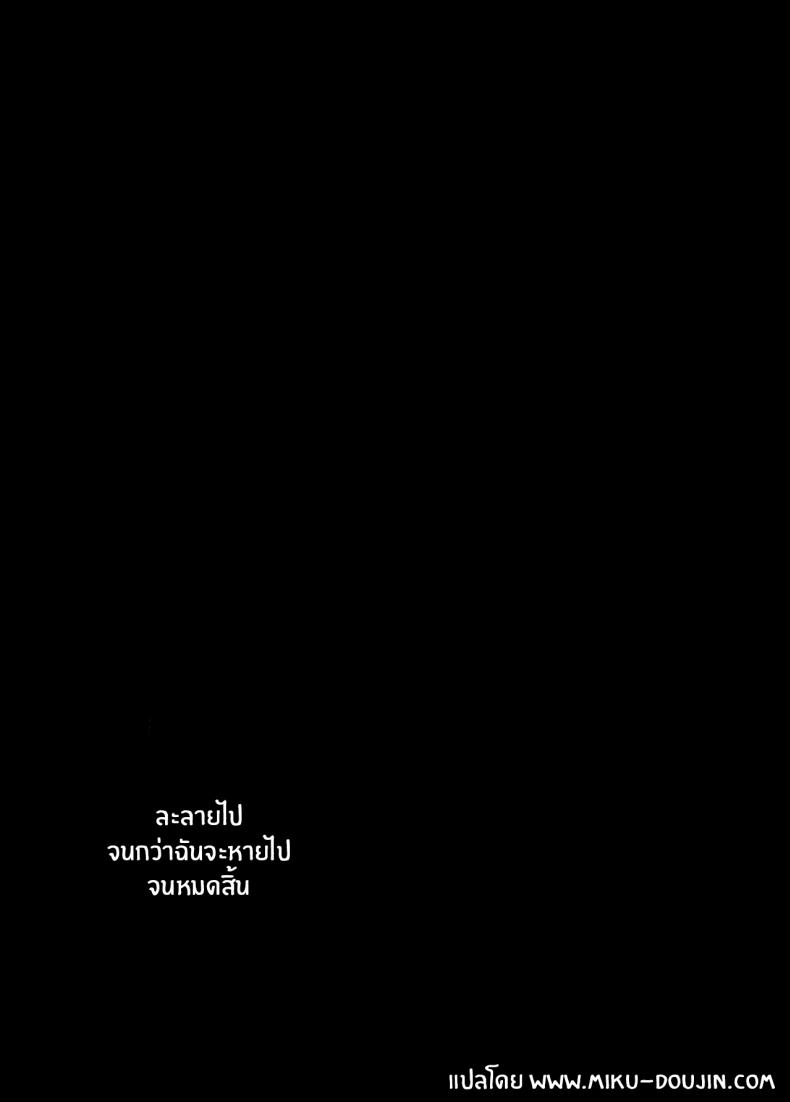 b21f0bedce1dfeee7e158f1a8888beab