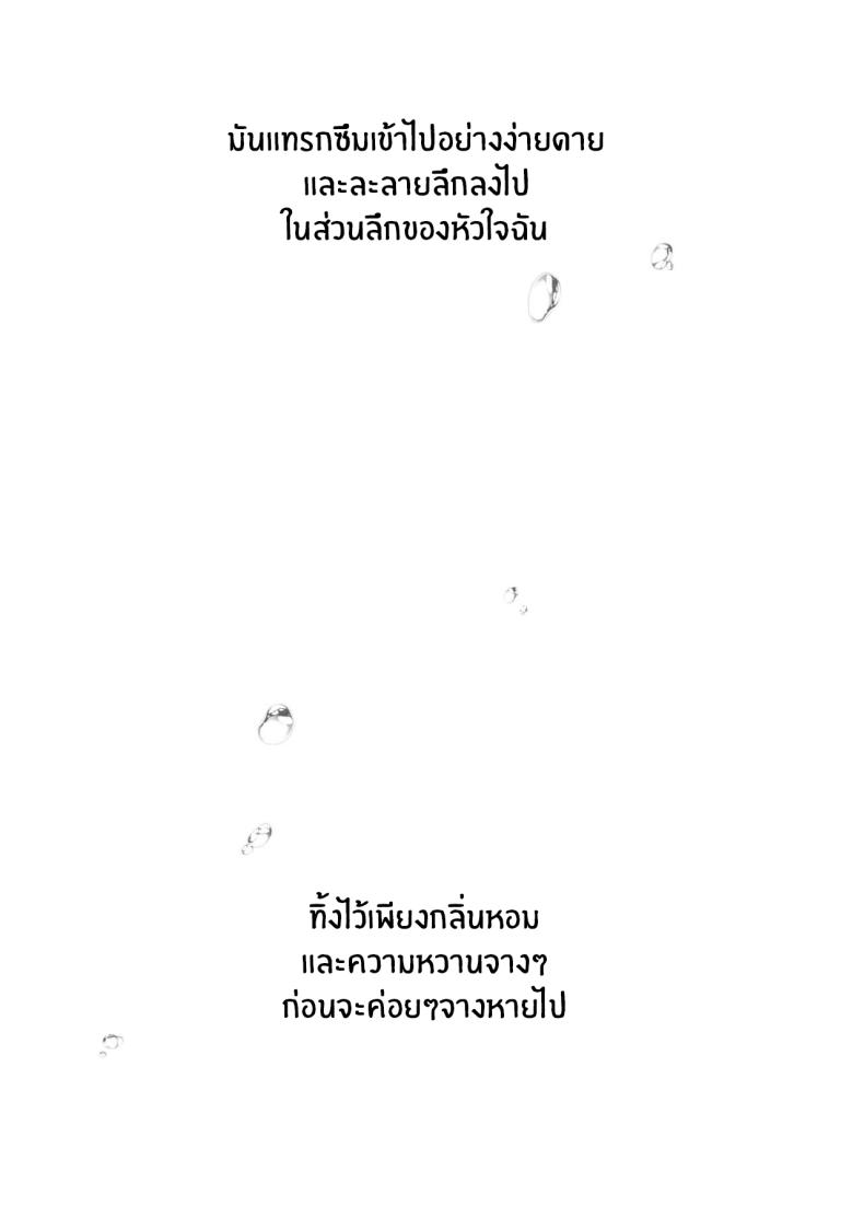 f0d0b070be593820651230120b0374be