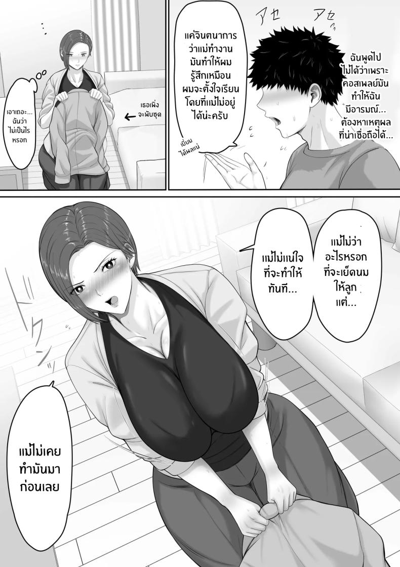 adaf0ad2e085c835a82b2f021fe236ae