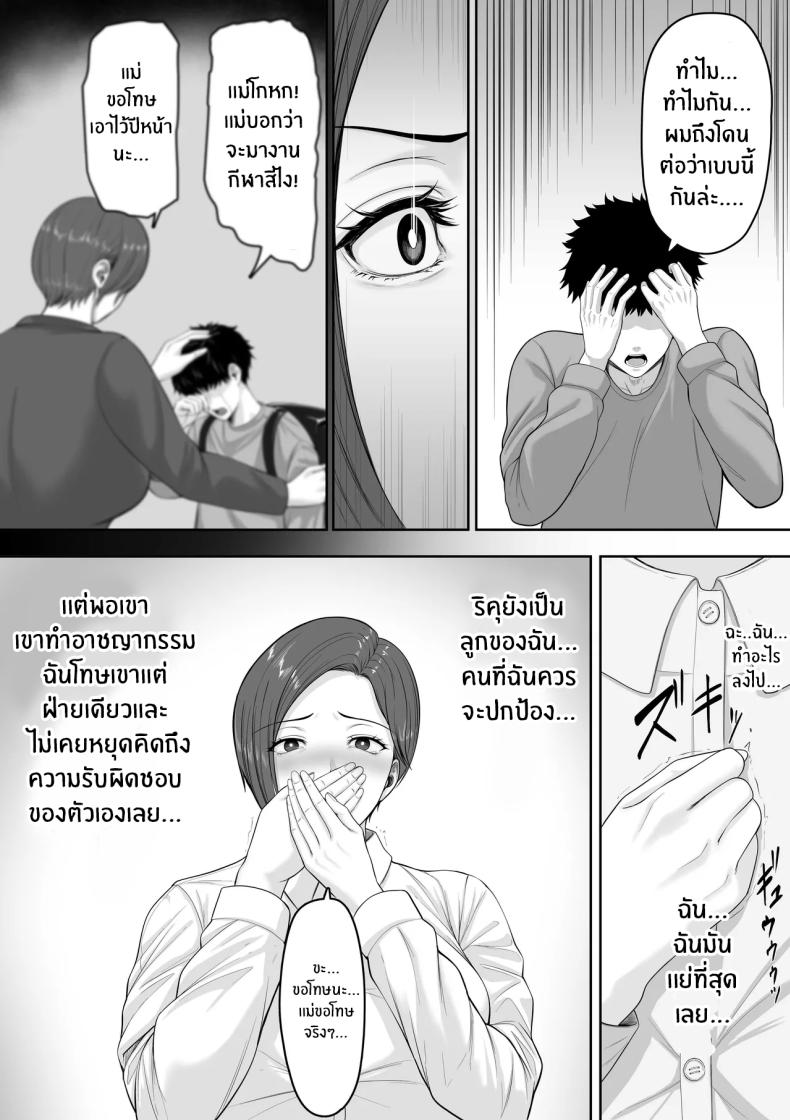 e4bde0eb46b8f32ef4b4207f5344b4d4