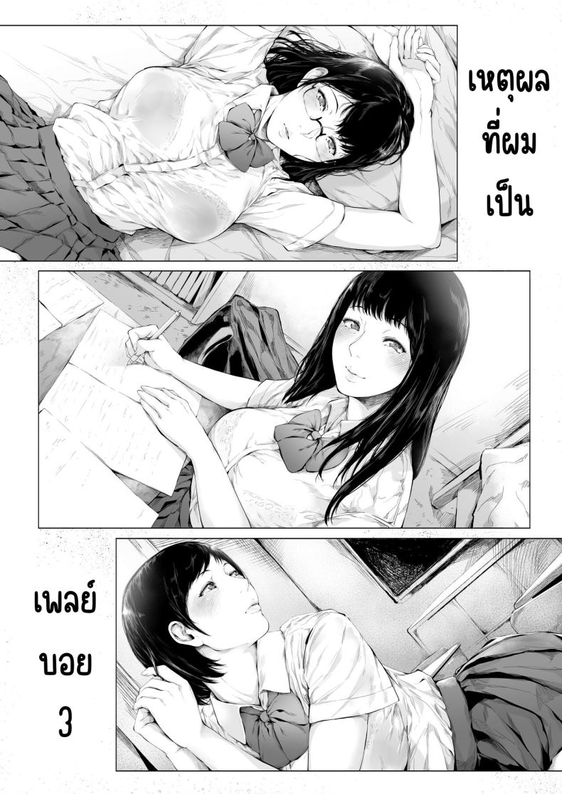 55570bb0e9ab6c5395b8477971060407