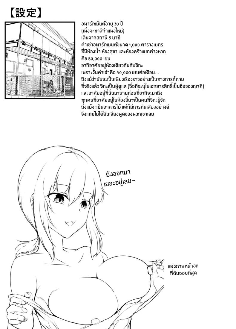 cf5d3c0bfc6069452f2473d6904da38b