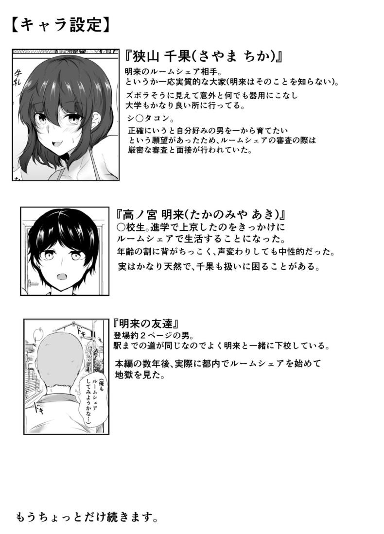 db8e74df8d74f3efdd249a3fd3a466da