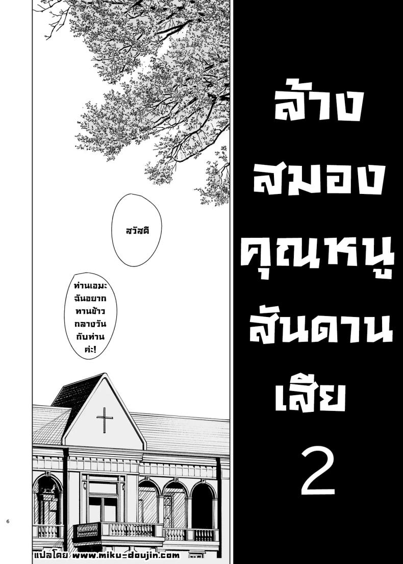 135007e7085979a7d5b41ce54c0e54d7