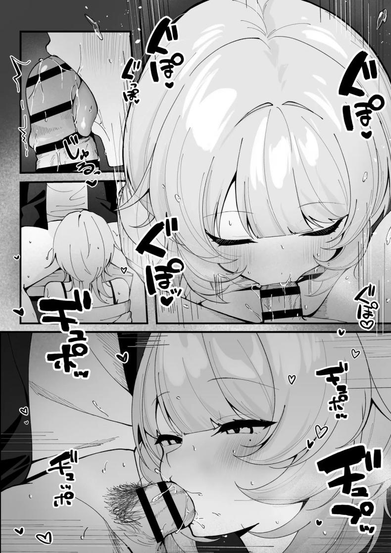 a269962fe1424e1ca3e68c328b9fed61