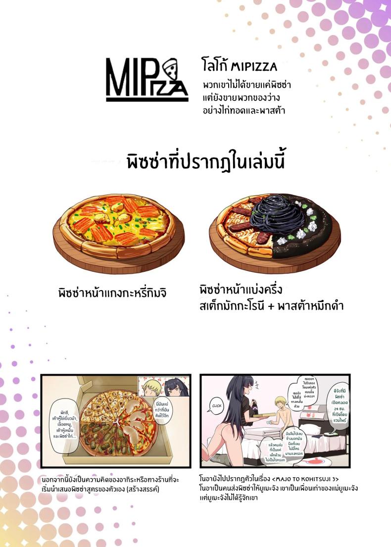 baaf94542a40d7deb9a8a917acb1b150