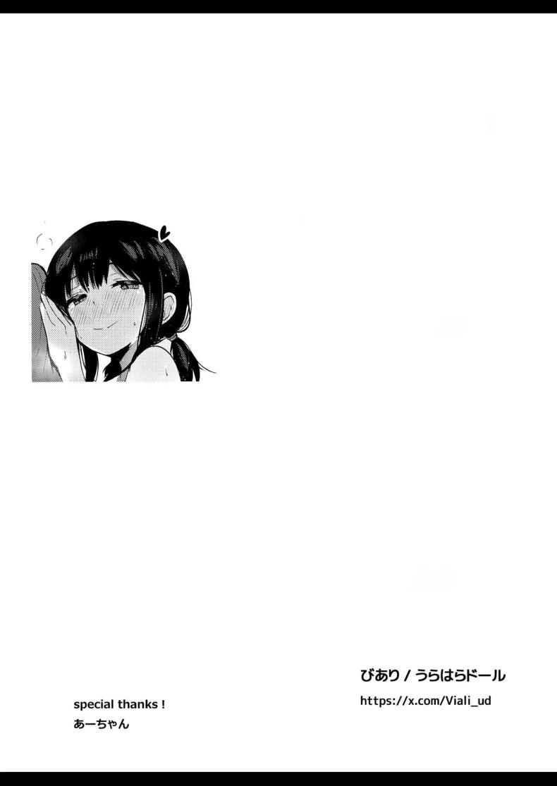 e25418821200a0f7c8f9f81b22d21691