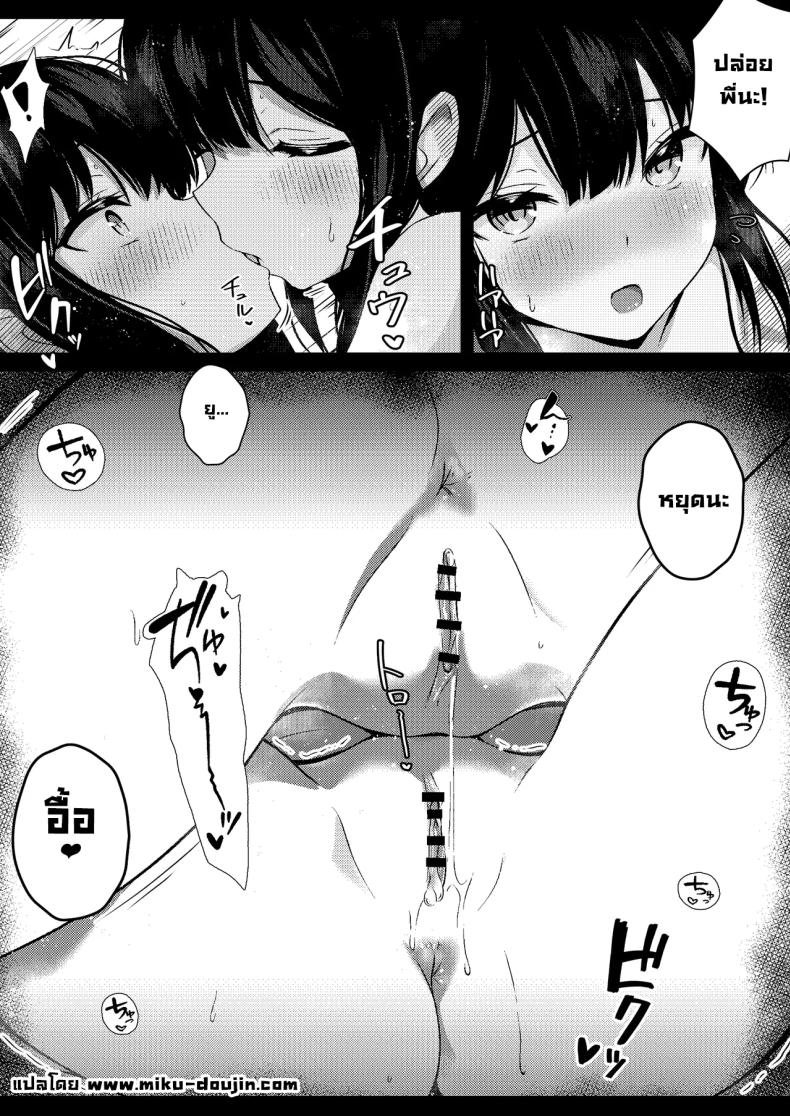 ae566253288191ce5d879e51dae1d8c3