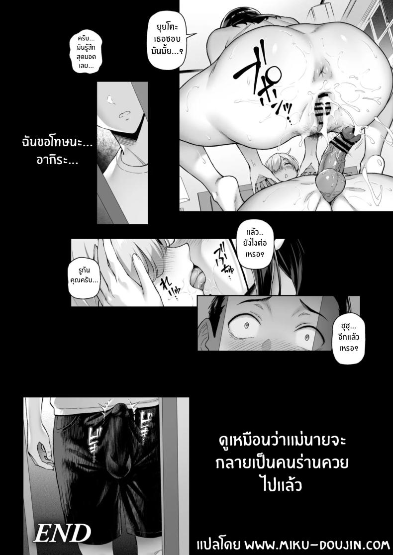 db8e74df8d74f3efdd249a3fd3a466da