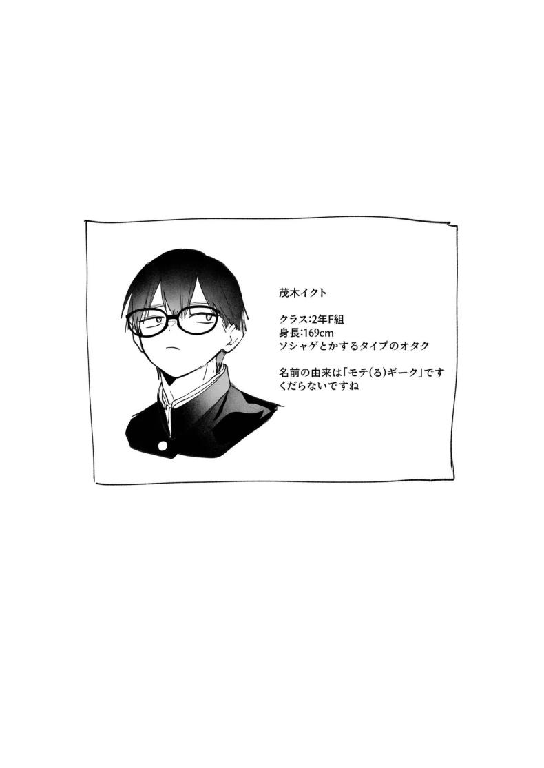 1f9ffafcc4c0bbc70331f044b842b7fc