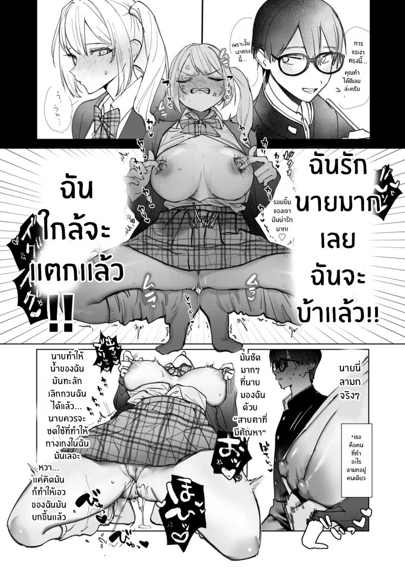 8df7b73a7820f4aef47864f2a6c5fccf
